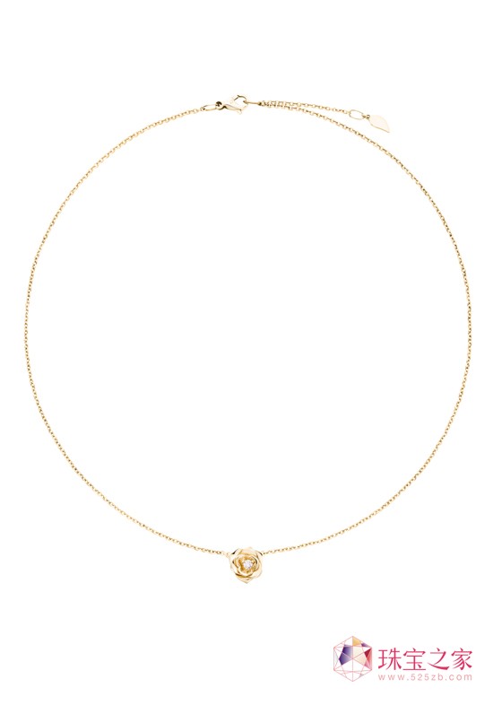 Piaget Roseϵ