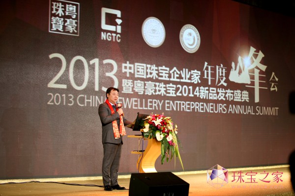 錚Fek2013Ї錚Iȷ