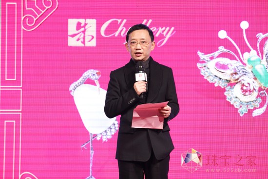 上海工藝美術協會副會長 陳衛家先生