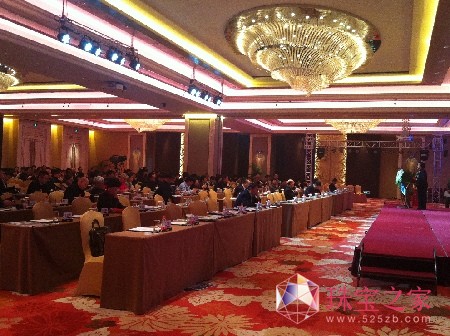 首屆中國（杭州）國際鐘表珠寶商業大會今日正式開幕