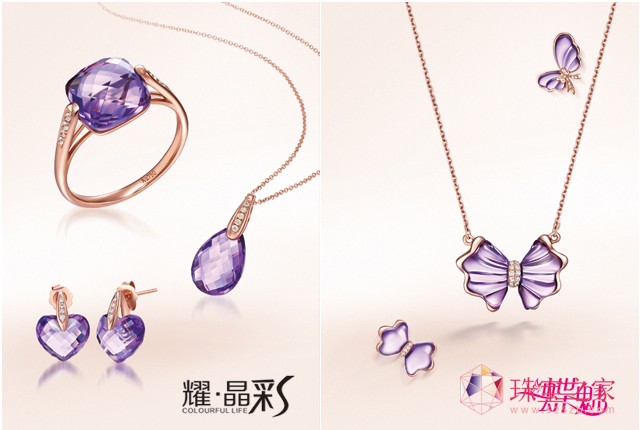 2014ɫ֮m 錚Ϛ|