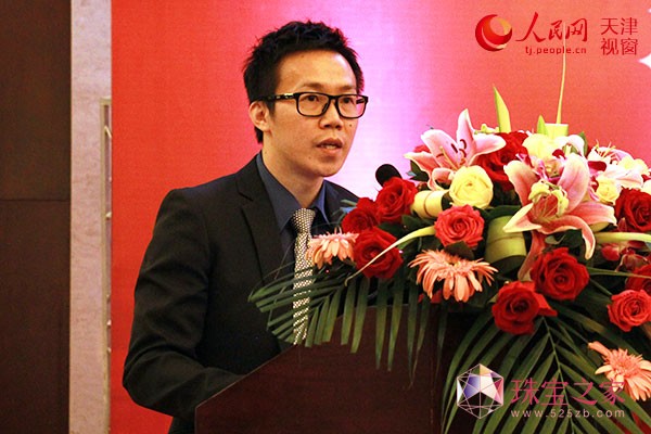百泰集團董事長周燦坤在致辭
