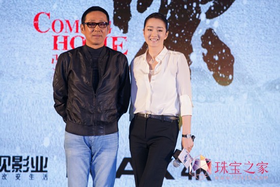 鞏俐攜新作優雅《歸來 》 Piaget伯爵傾力妝點