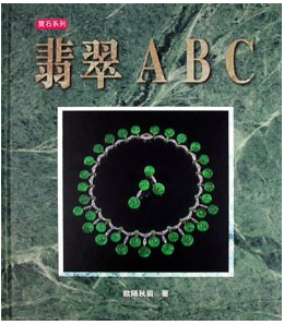 WüڈDABC