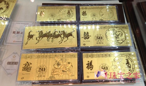 五一商家促銷炫奇招，四千萬黃金金墻引淘金熱