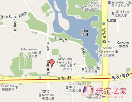 TTF2014RФ錚O(sh)ӋչѲչA(y)չ