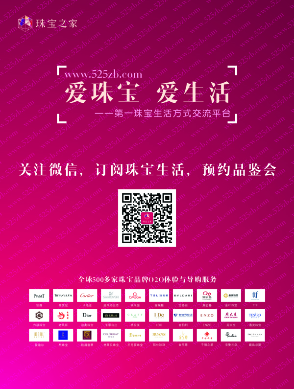 P(gun)ע錚֮΢ A(y)s錚Ʒb