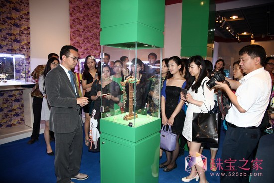 2014510գTTF2014RФ錚O(sh)Ӌ(j)չѲչվڽ_(ki)A(y)չ漆ڲ^Ŵˇg(sh)^جF(xin)չ[ʢr