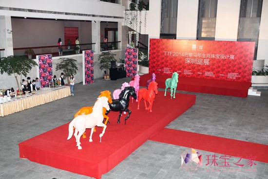 2014510գTTF2014RФ錚O(sh)Ӌ(j)չѲչվڽ_(ki)A(y)չ漆ڲ^Ŵˇg(sh)^جF(xin)չ[ʢr