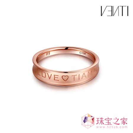 VENTI梵迪珠寶LOVE&TIAMO密碼系列 鎖住愛情