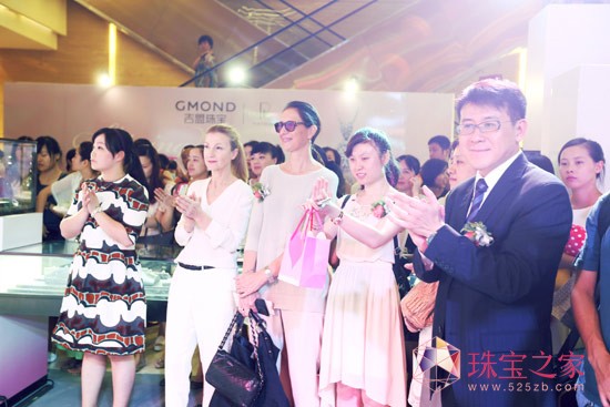 2014年GMOND吉盟珠寶閃耀見證婚俗文化之旅閃耀開啟