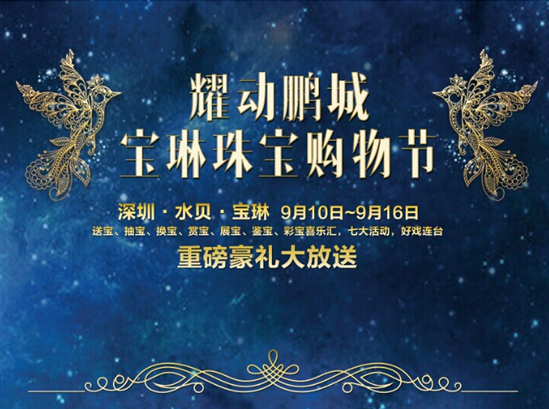 910-16աҫi 錚ُ﹝(ji)Y
