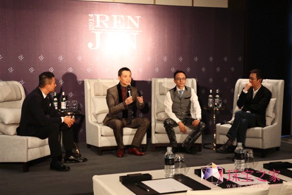 珠寶設(shè)計(jì)之“道”--任進(jìn)2014個(gè)人珠寶定制作品展暨新書(shū)發(fā)布
