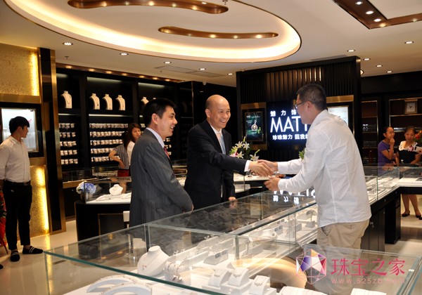 魅力飾MATIS珠寶金麗國際珍珠交易中心旗艦店隆重開業