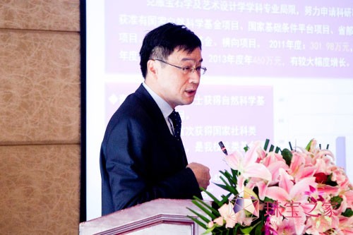 2014錚cИIlչӑھ_
