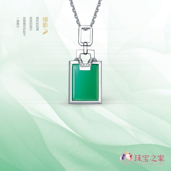 A錚ﶬ18K肰@ʯϵ