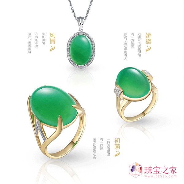 A錚ﶬ18K肰@ʯϵ
