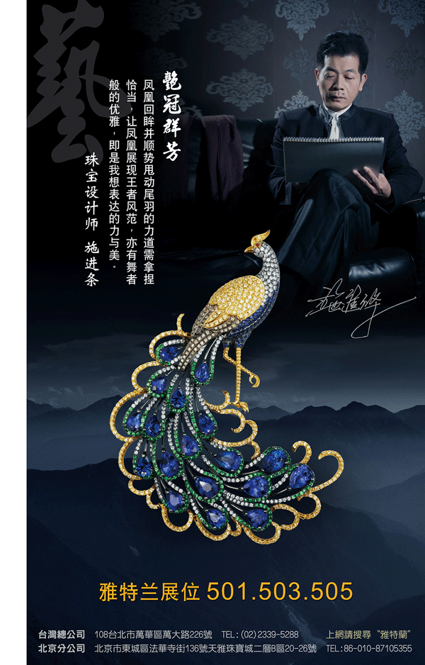 _Ą(chung)錚ƷbpĄ(chung)O(sh)Ӌ