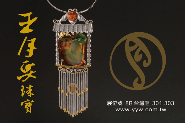 _Ą(chung)錚ƷbpĄ(chung)O(sh)Ӌ