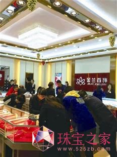 武漢金蘭珠寶CBD旗艦店明日盛裝開業