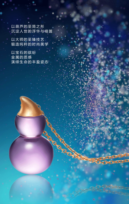 ˇ.ġ}ĕr_.2015Їʌڅݰl2015·錚Ʒlʢ