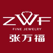華中頂級珠寶品牌張萬福強勢入駐余福泰 打造航母級體驗店