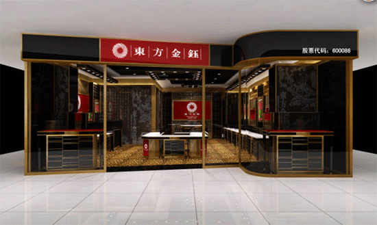 中國翡翠頂級品牌東方金鈺湖北直營店入駐余福泰 共迎2月8日開業大典4