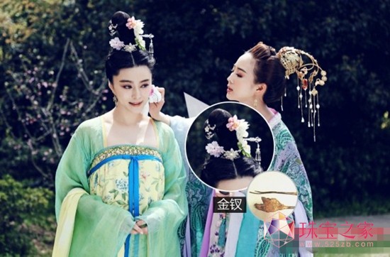 還原中華文化配飾 那些年羋月鐘愛的黃金美玉發(fā)髻