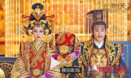 帶鉤還原中華文化配飾 那些年羋月鐘愛的黃金美玉