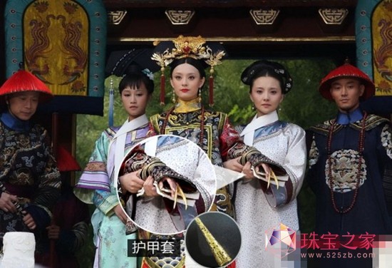 護(hù)甲套還原中華文化配飾 那些年羋月鐘愛的黃金美玉