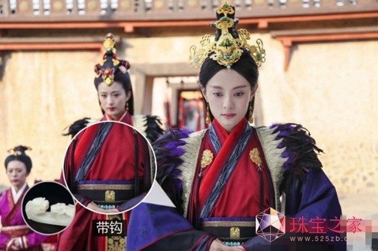 還原中華文化配飾 那些年羋月鐘愛的黃金美玉帶鉤