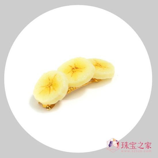 香蕉發夾