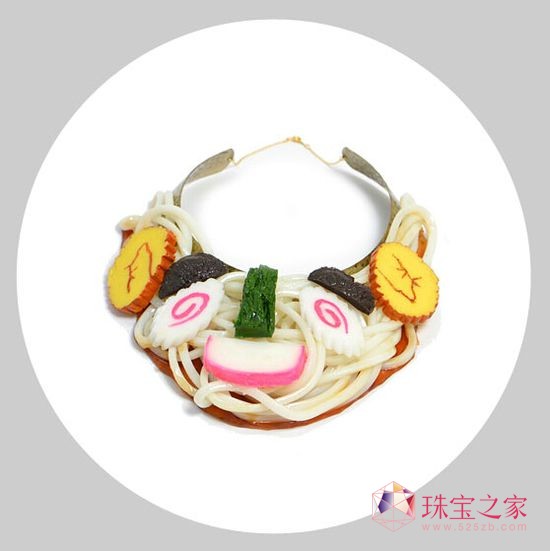 烏冬面項鏈