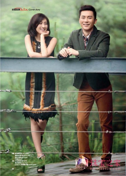 潮宏基Lock &Love愛情鎖系列 帶你領略法式浪漫