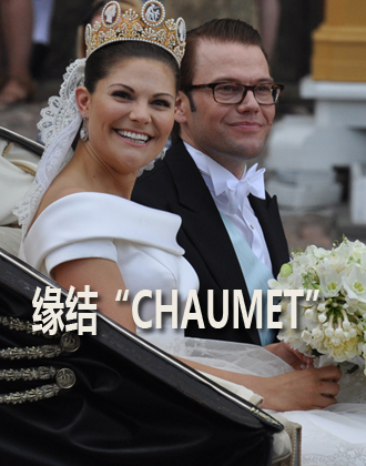Y(ji)CHAUMET錚顱Ӱ
