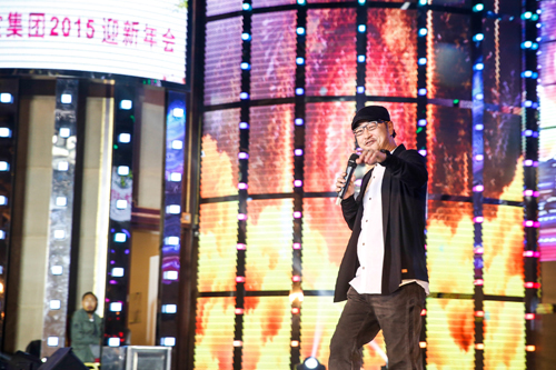 錚F¿(jng)턢l(f)֦“һ𣬸”}Ľ錚F2015ӭ