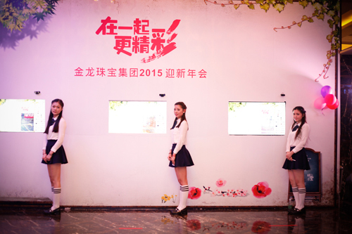 錚F¿(jng)턢l(f)֦“һ𣬸”}Ľ錚F2015ӭ