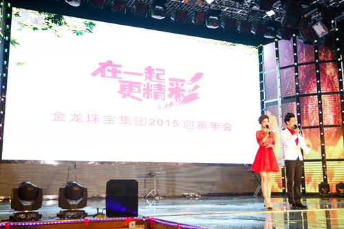 錚F¿(jng)턢l(f)֦“һ𣬸”}Ľ錚F2015ӭ