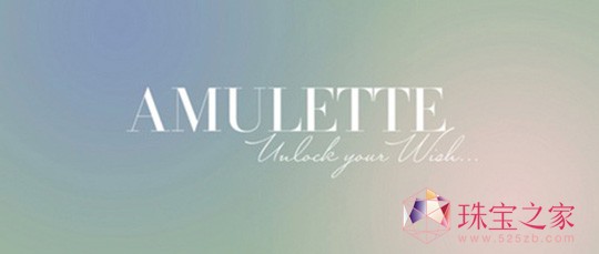 Amulette de Cartier系列選用獨一無二的天然寶石，寄托美好祝愿。蛋白石、青金石和孔雀石，還有紅玉髓、綠玉髓、珍珠母貝或縞瑪瑙，繽紛豐富的寶石在珠寶臻品上施展動人魔力。在耀目黃金的包覆下，它們完美寄托佩戴者的炙熱情感。