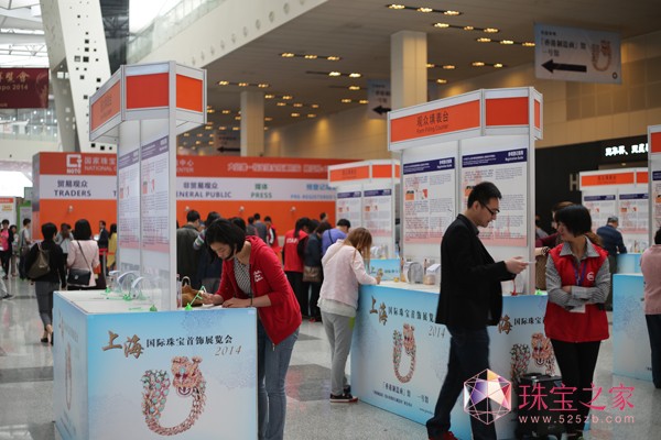 2015Ϻ(gu)H錚չ[(hu)56-10Ϻչ[^¡eЁ(li)22(g)(gu)Һ͵؅^(q)1000I(y)չkՈ(qng)ИI(y)ek}v_չʵչڻ(dng)