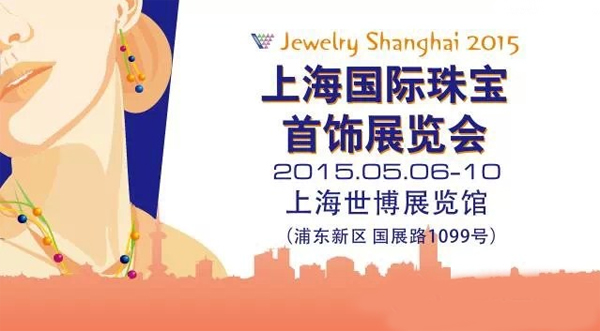 2015ϺH錚չ[ccc