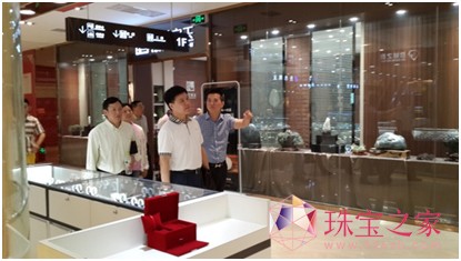 余福泰國際珠寶廣場迎來武漢市文化旅游局考察團參觀指導！1