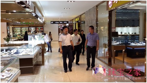 余福泰國際珠寶廣場迎來武漢市文化旅游局考察團參觀指導！2