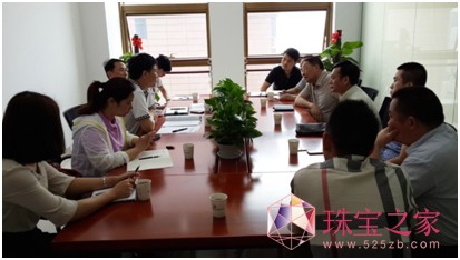 武漢文化旅游局等相關領導一行就推進武漢珠寶文化旅游特色街區的創建工作進行了專題研討會議