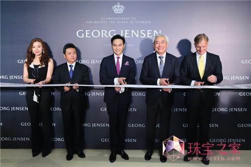 錚νGEORG JENSENƷQ