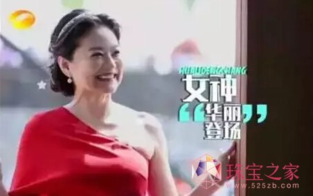 林青霞：前半生有顏值，后半生有珠寶