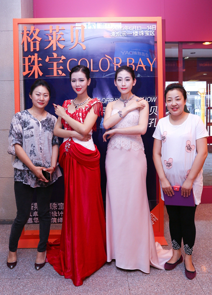COLORBAYRؐ錚BP_I(y)