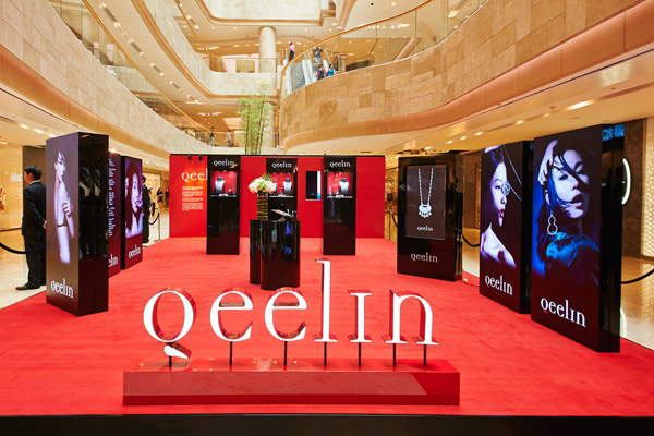 Qeelin高級(jí)珠寶巡展中國(guó)區(qū)南京德基廣場(chǎng)首展