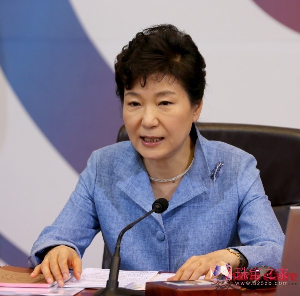樸槿惠