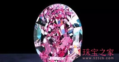 TOP6 斯坦梅茲粉鉆：市值2500萬美元